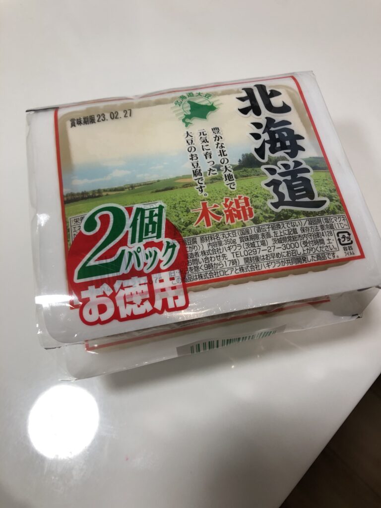 ロピア豆腐