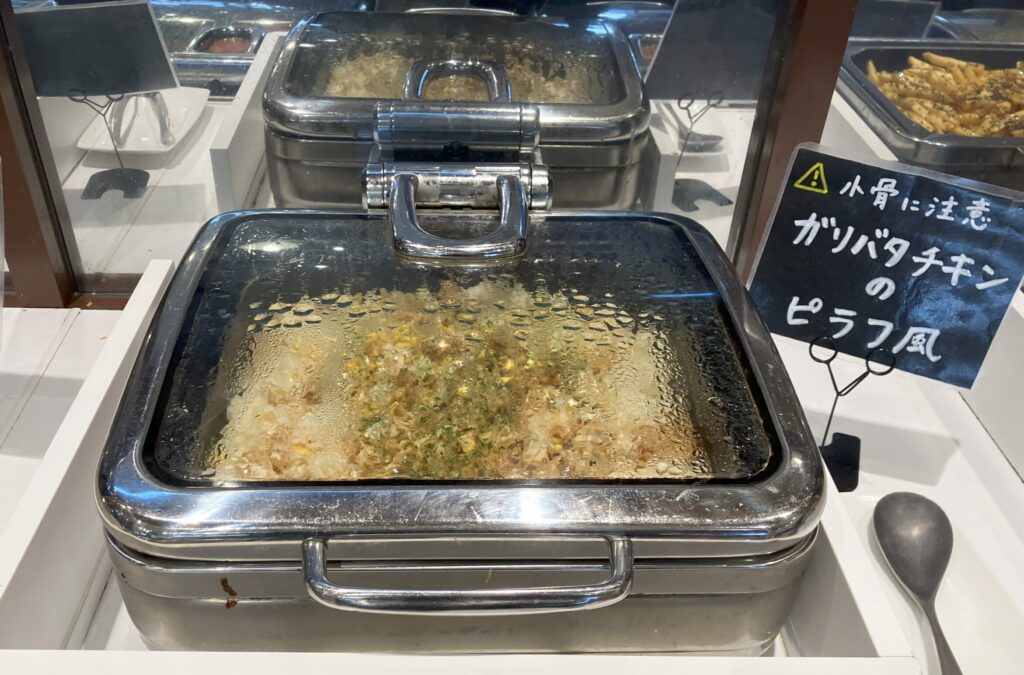 チキンピラフ