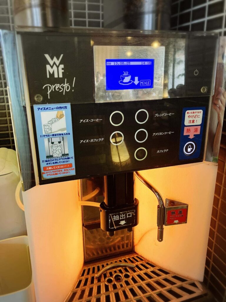 ドリンクバー
