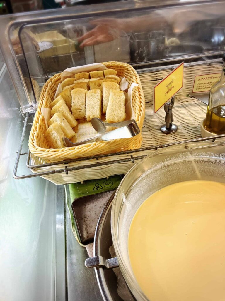 パン