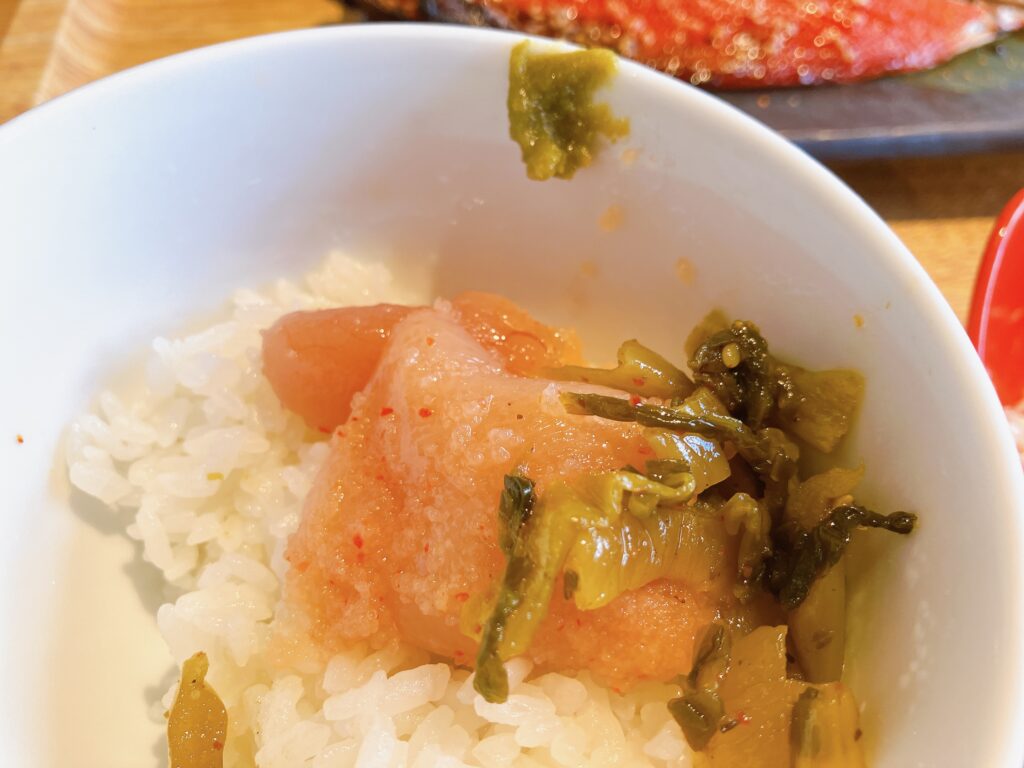 ゆず胡椒明太子ご飯