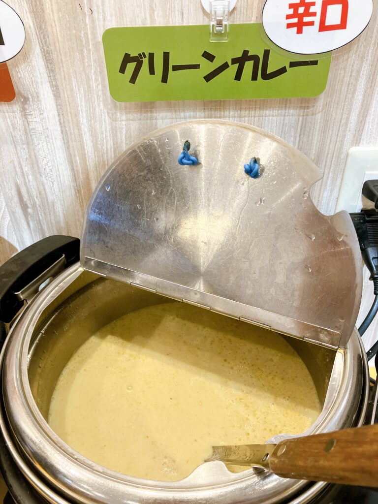 グリーンカレー