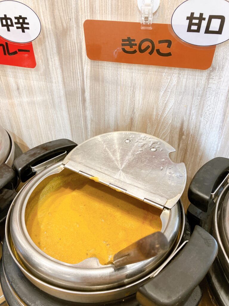 きのこカレー