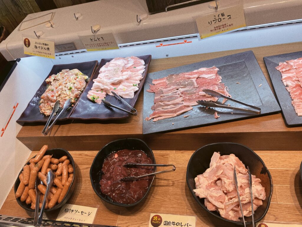 肉