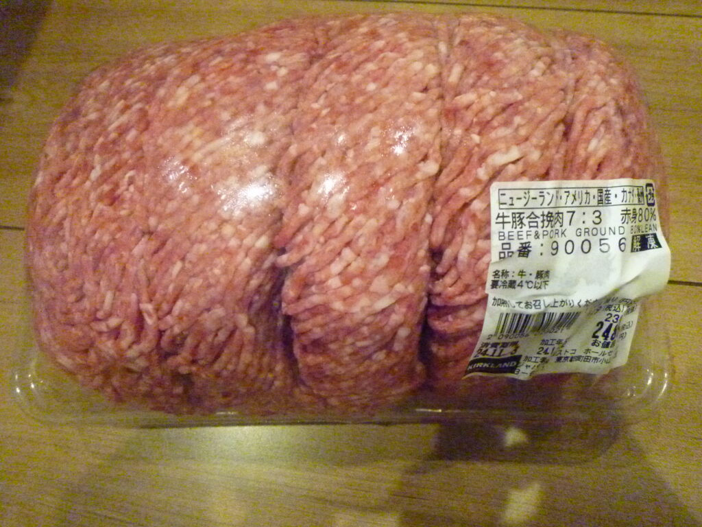 ひき肉