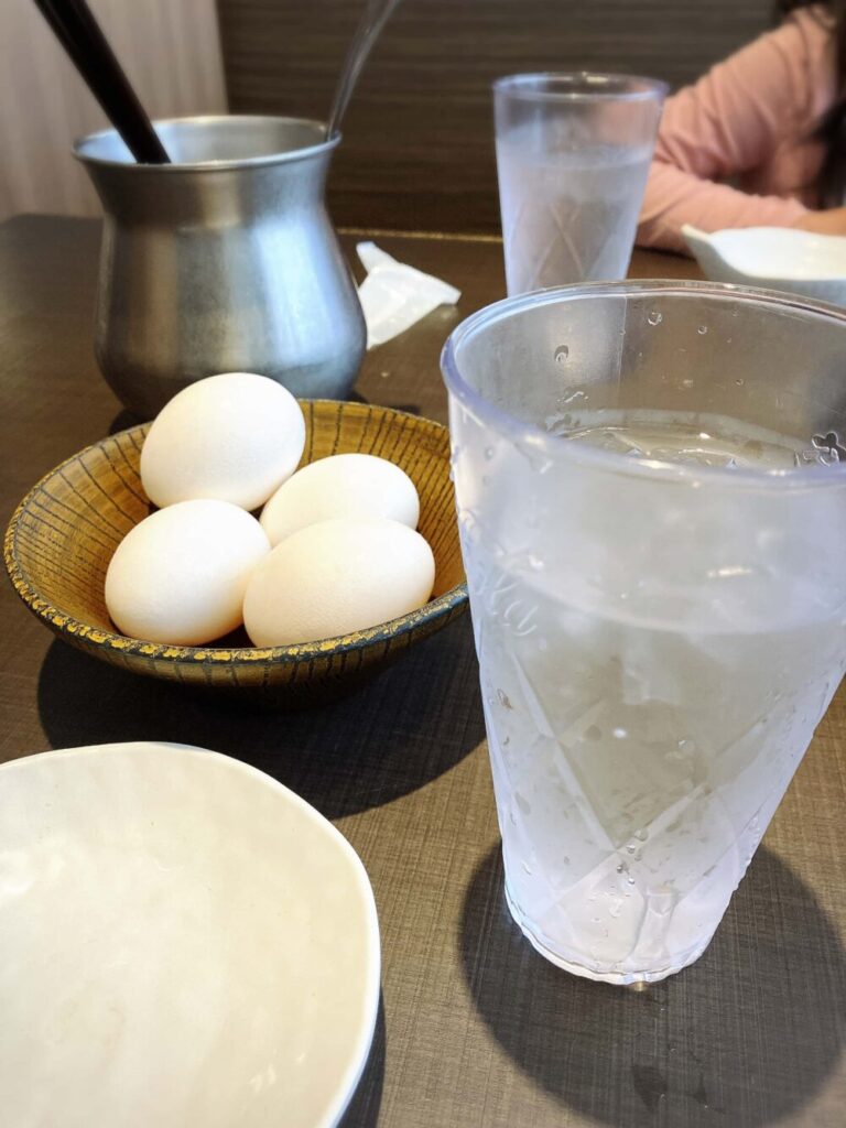 お冷