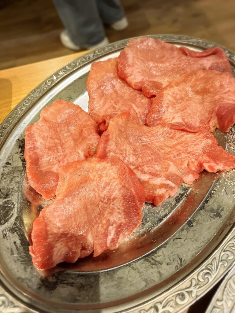 牛塩タン