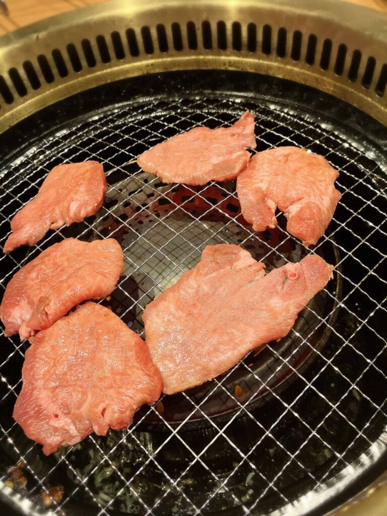 タン