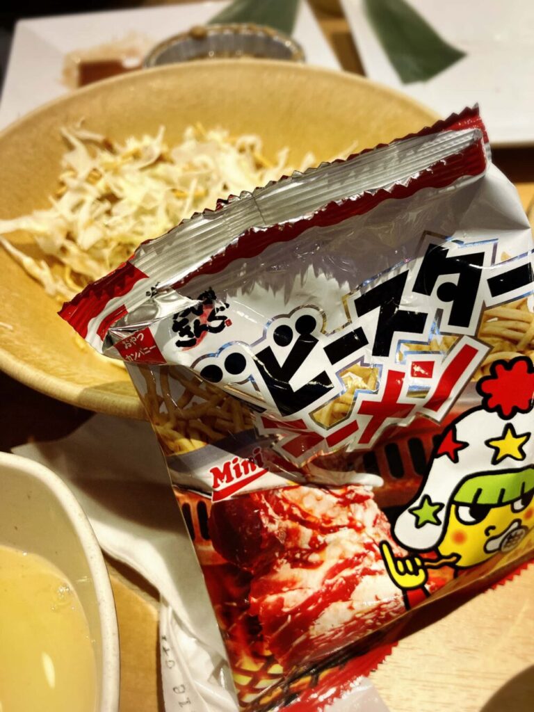 きんぐのキャベサラ