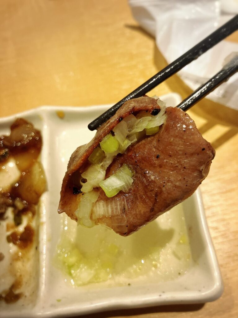 ネギ塩タン