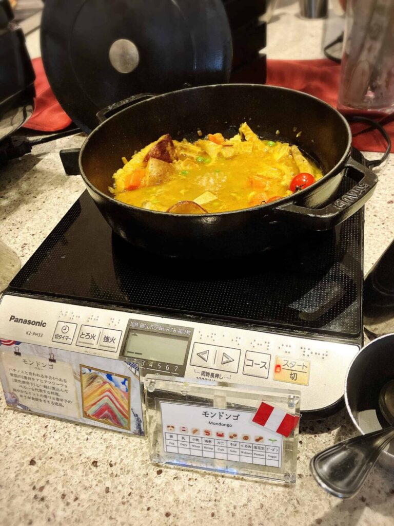 温菜