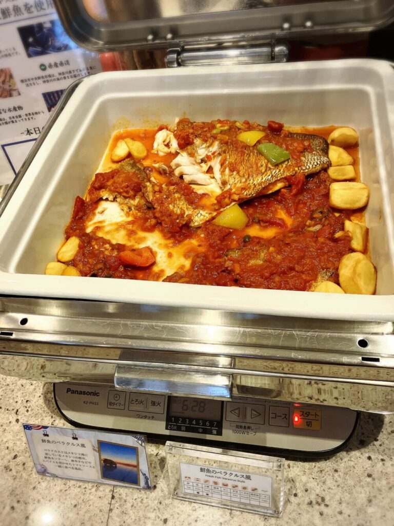 魚料理