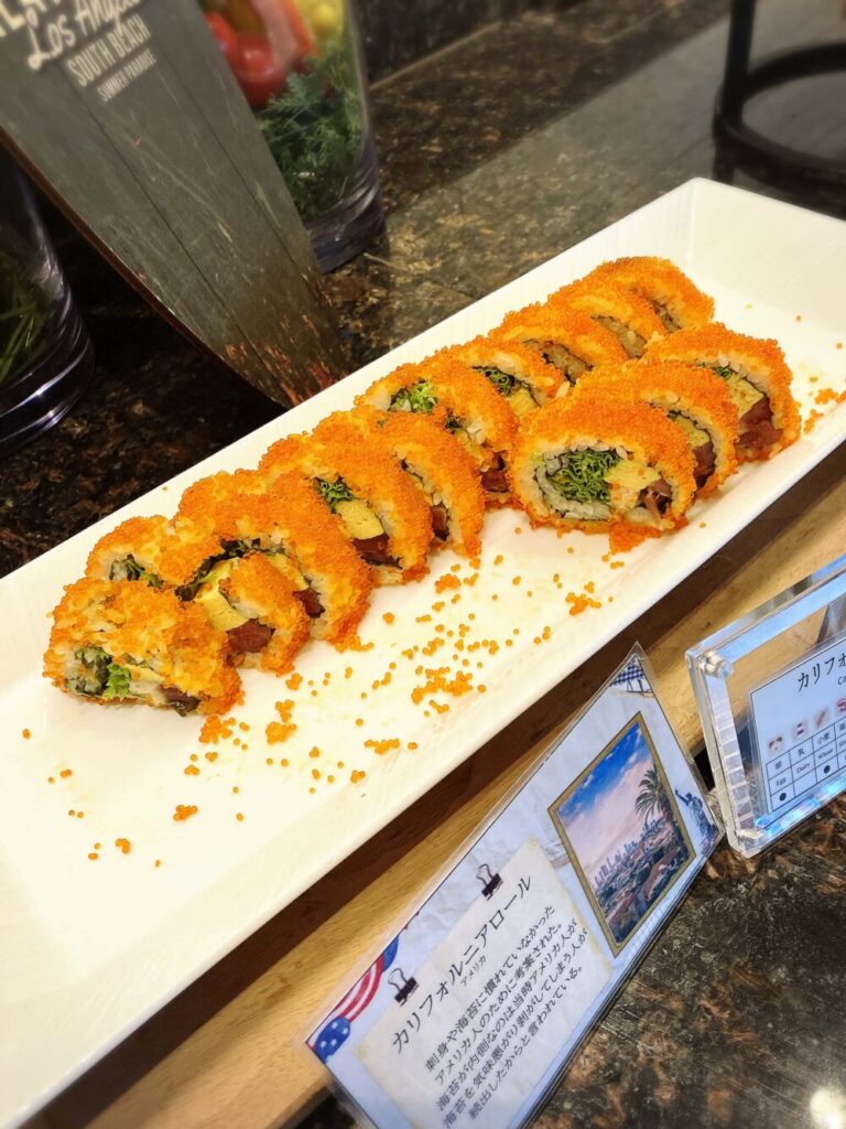 カリフォルニアロール