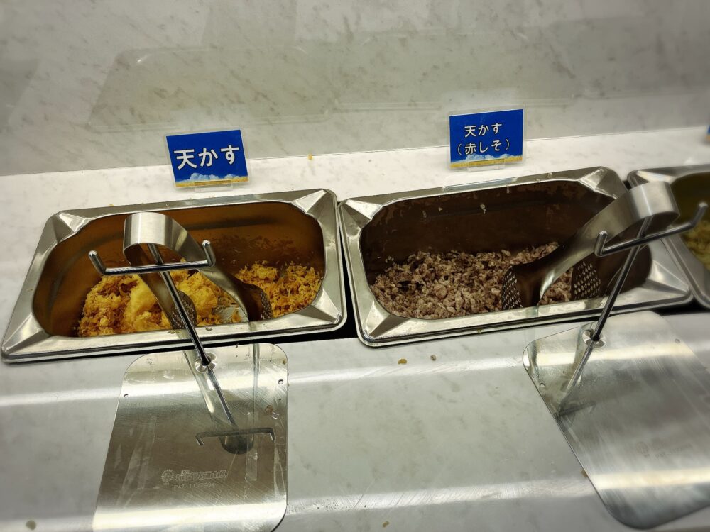 小麦晴れ