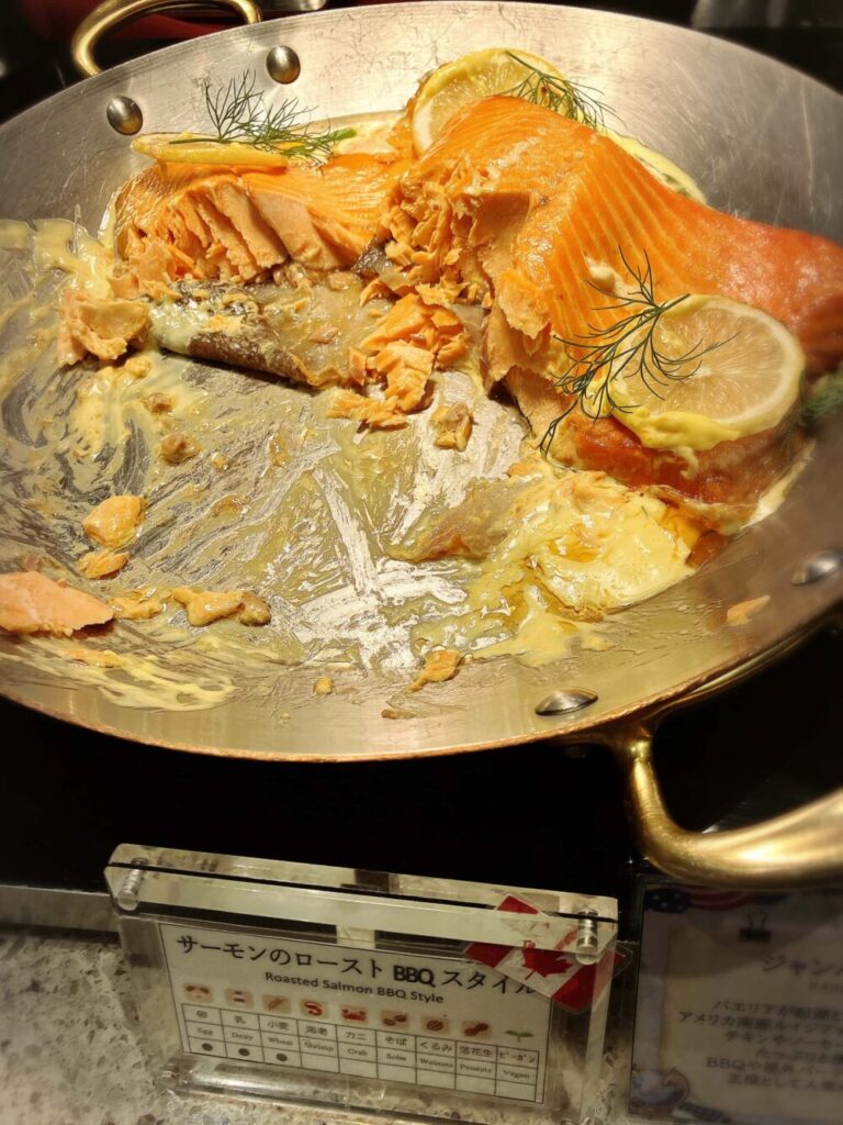 サーモン