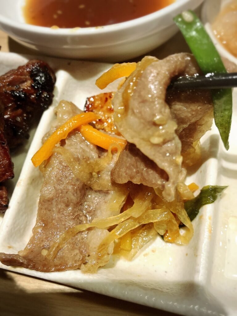 国産牛プルコギ