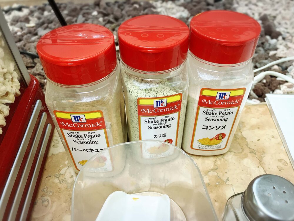 ポップコーンのシーズニング3種