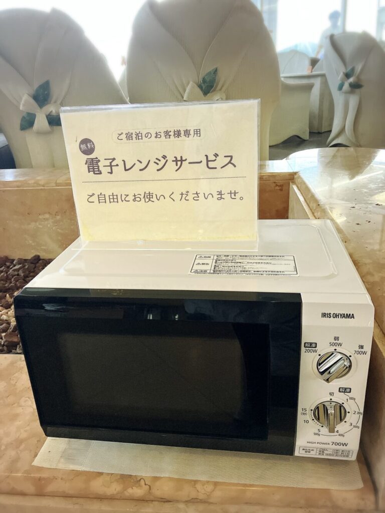 電子レンジ（フロント）