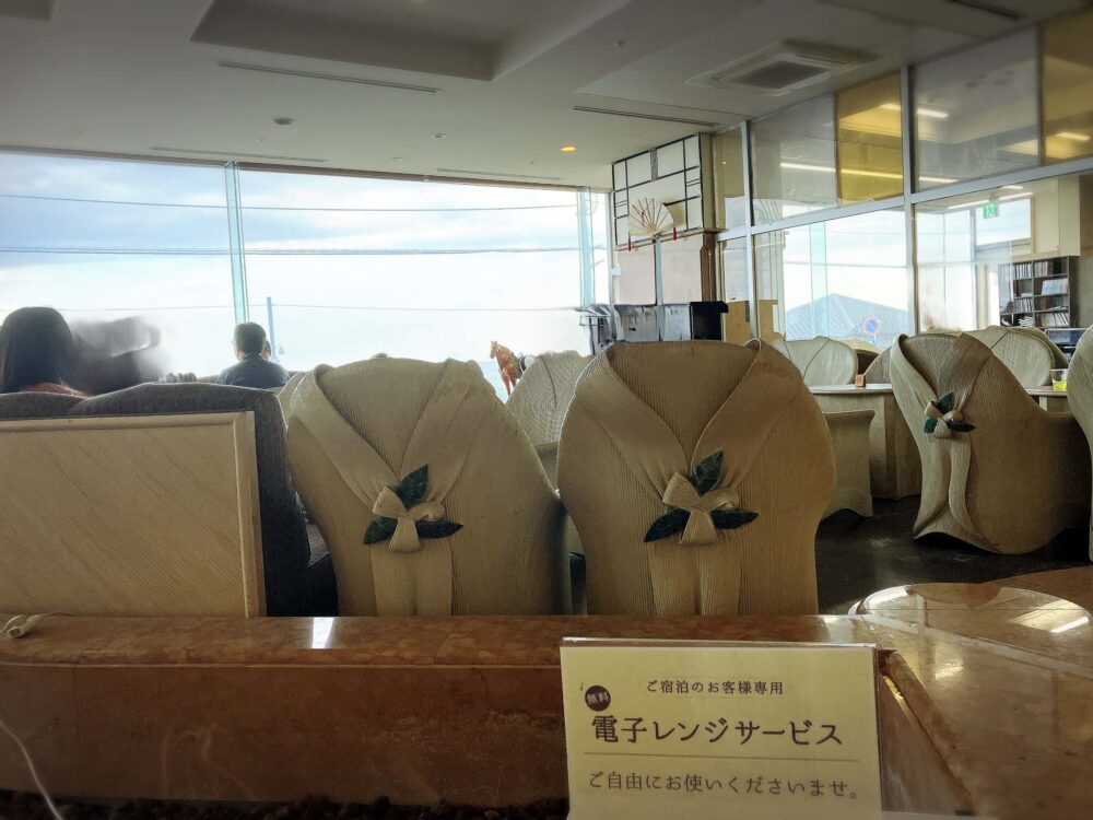 セタスロイヤルロビー