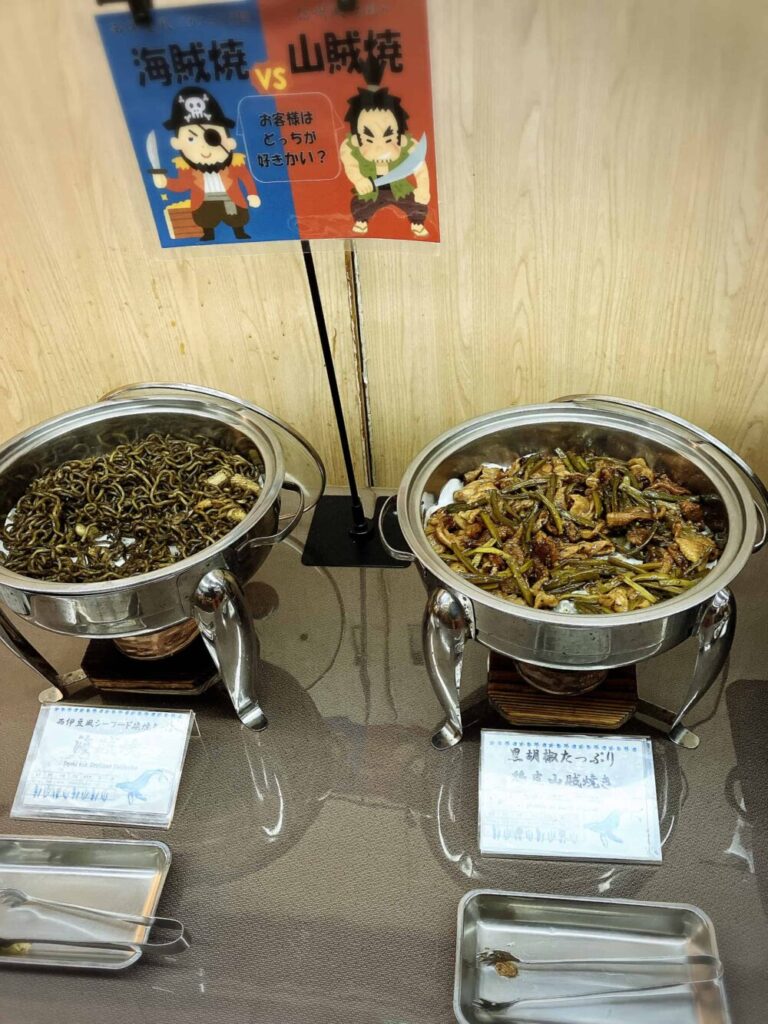 セタスロイヤルの山賊焼き、海賊焼き