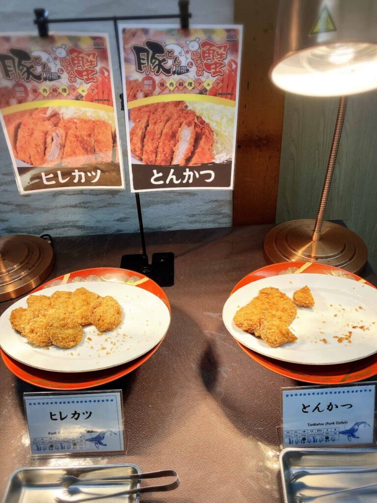 セタスロイヤルのとんかつ