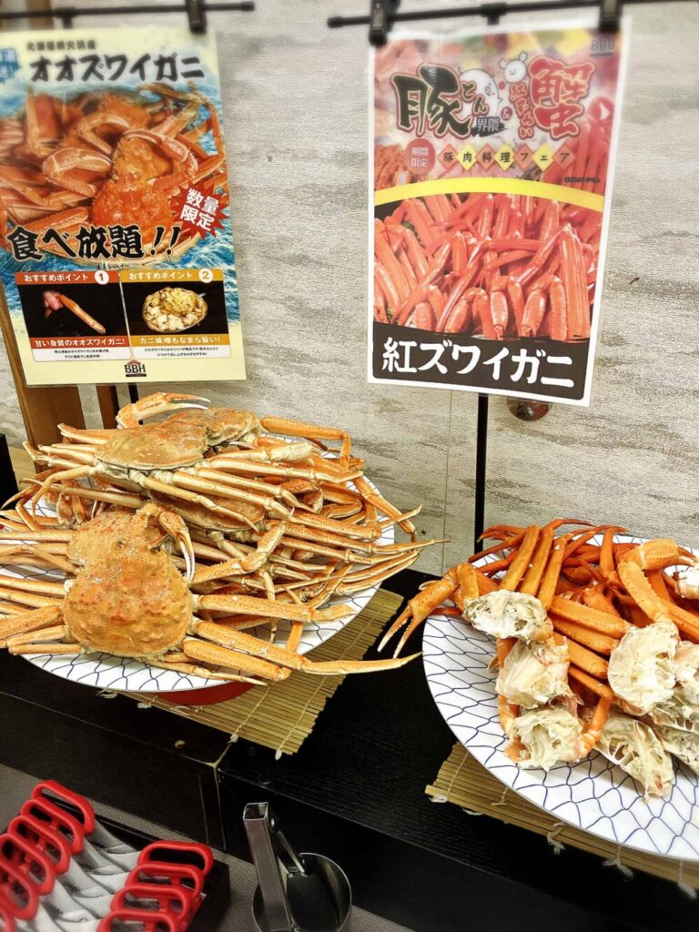 セタスロイヤルのカニ