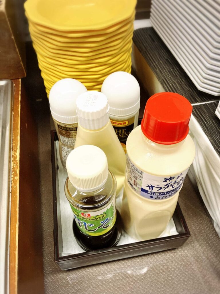 セタスロイヤルのドレッシング