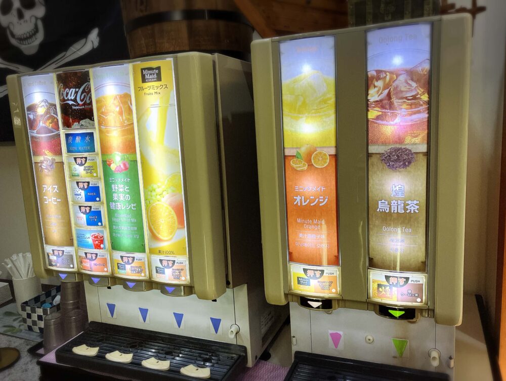 セタスロイヤルのドリンク