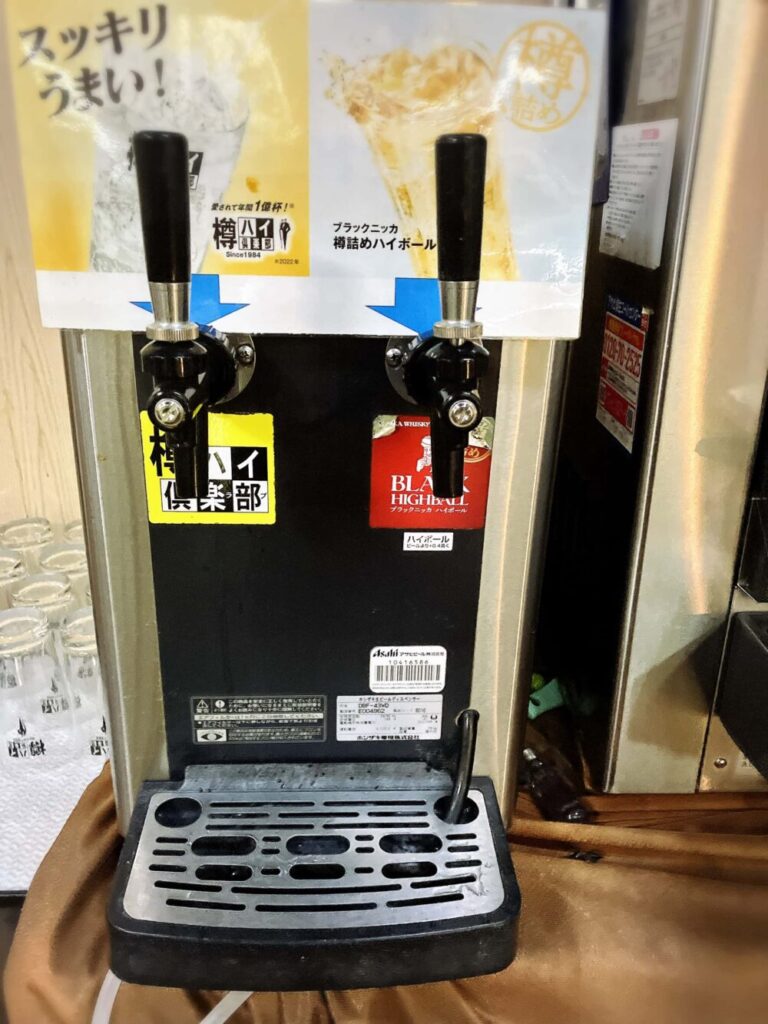 セタスロイヤルのアルコール