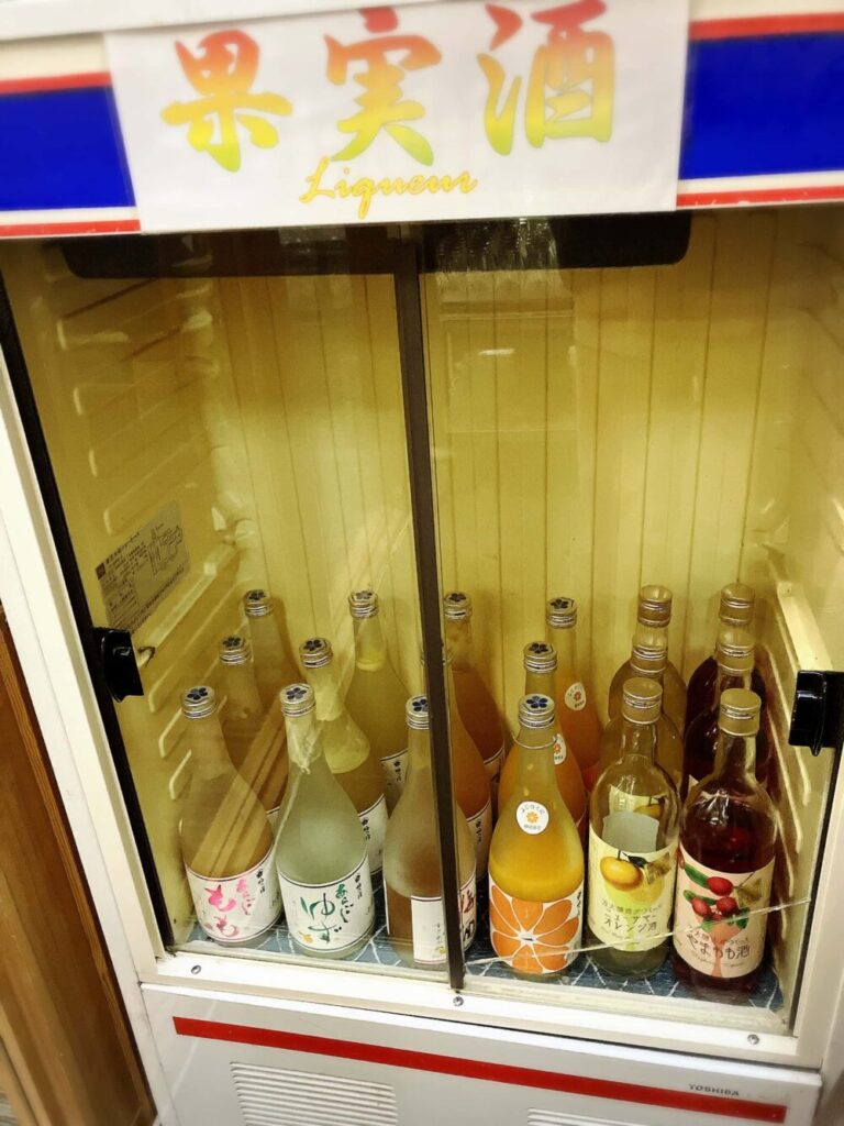 セタスロイヤルの果実酒