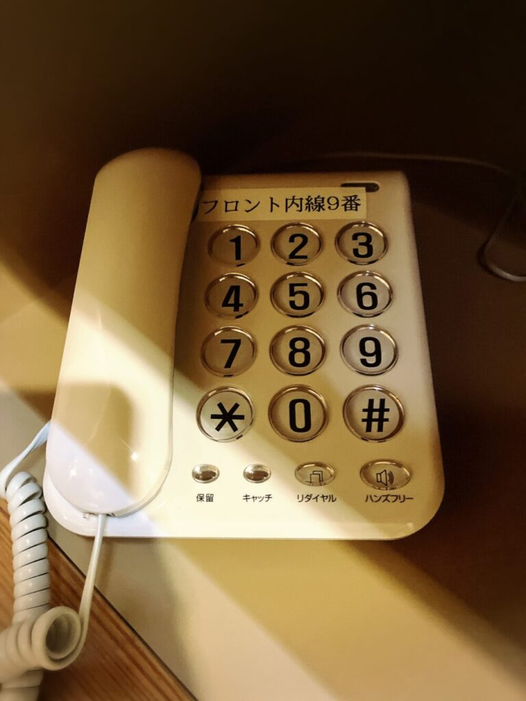 セタスロイヤルフロント内戦