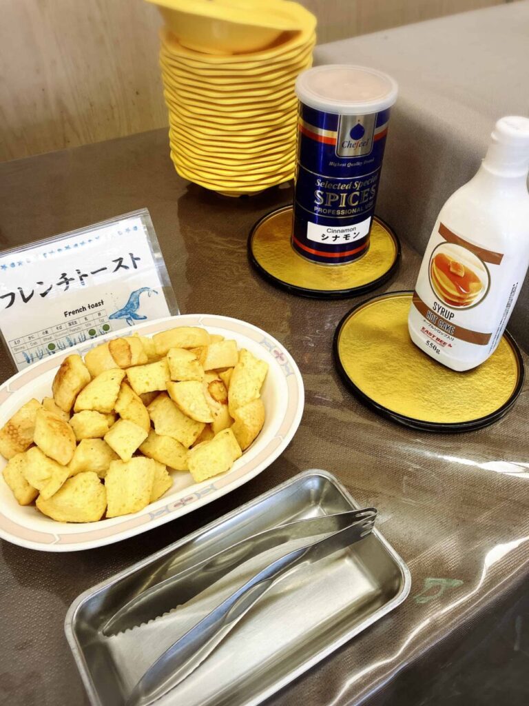 セタスロイヤルフレンチトースト