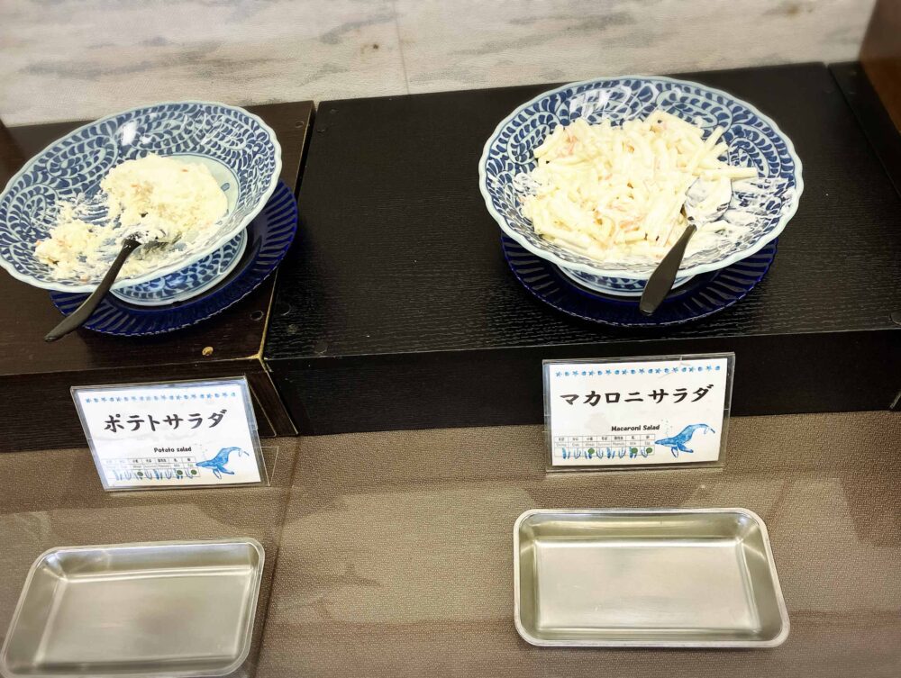 セタスロイヤル朝食和食