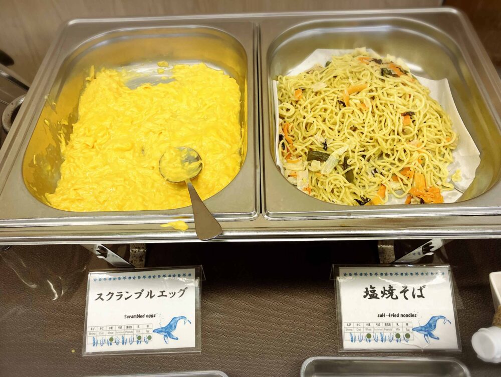 セタスロイヤル朝食洋食
