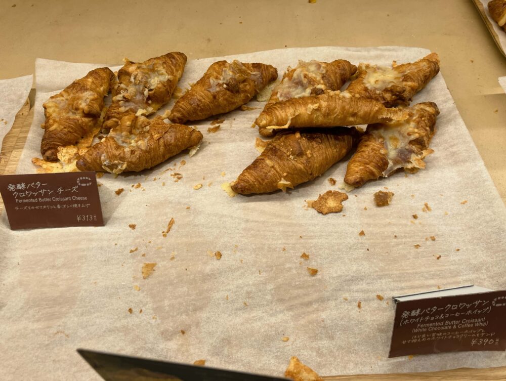 バタークロワッサン