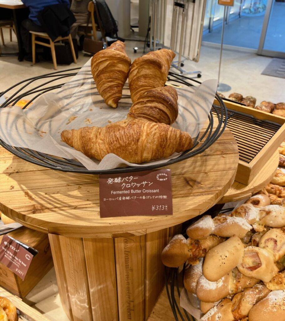 発酵バタークロワッサン