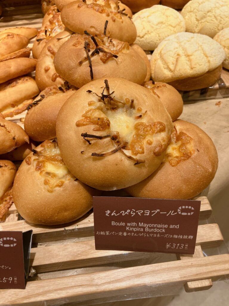 きんぴらノアール