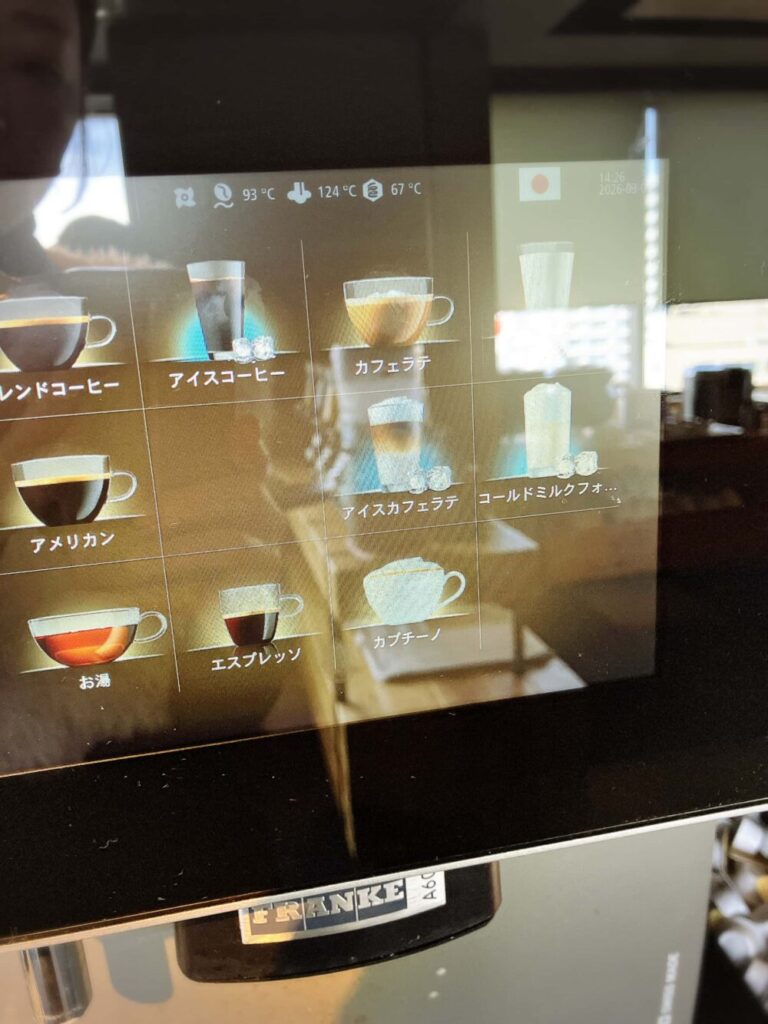 レストランハレアスのビュッフェ