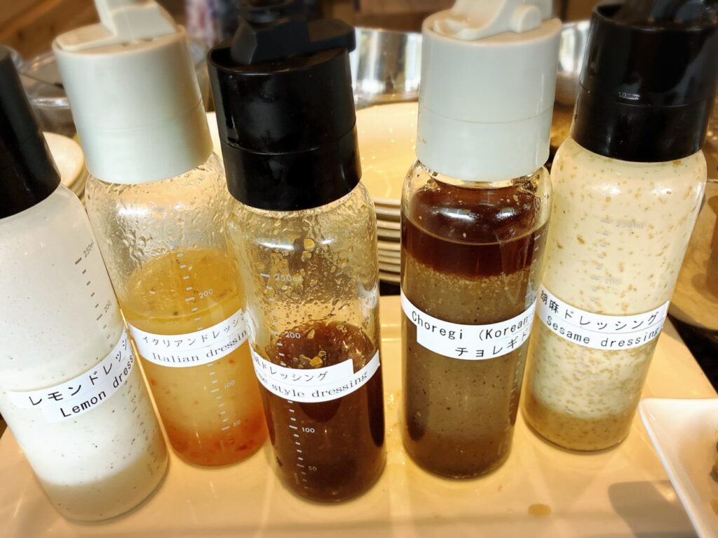 レストランハレアスのビュッフェ　ドレッシング