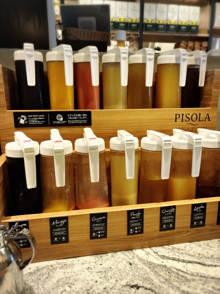 PISOLA　ジュース