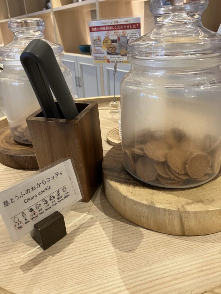 レクー ウェルカムスイーツ