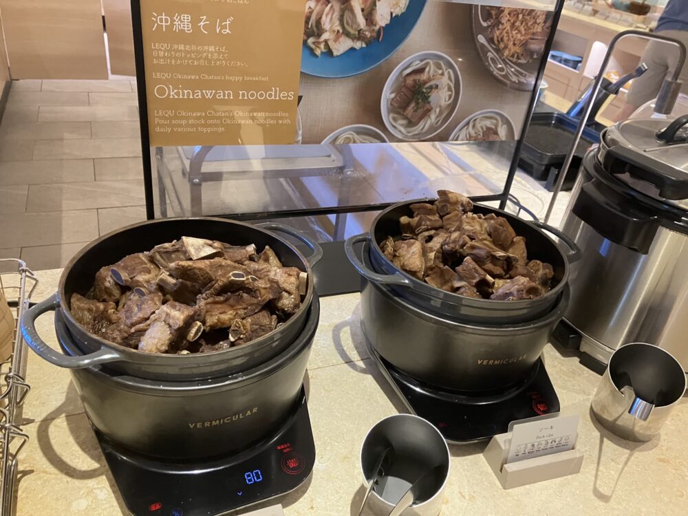 レクー朝食ビュッフェ ソーキ