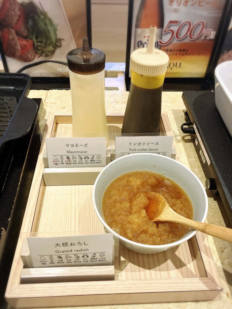 レクー朝食ビュッフェ ソース