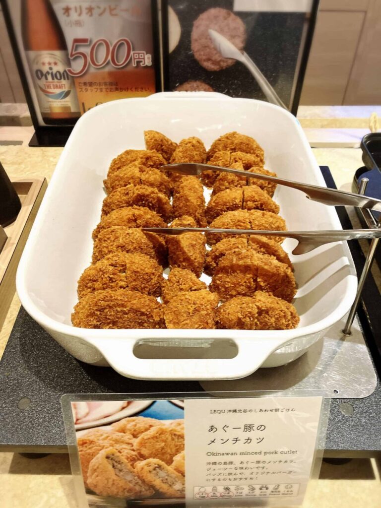あぐー豚のとんかつ