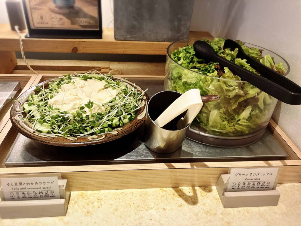 レクー朝食ビュッフェ サラダ