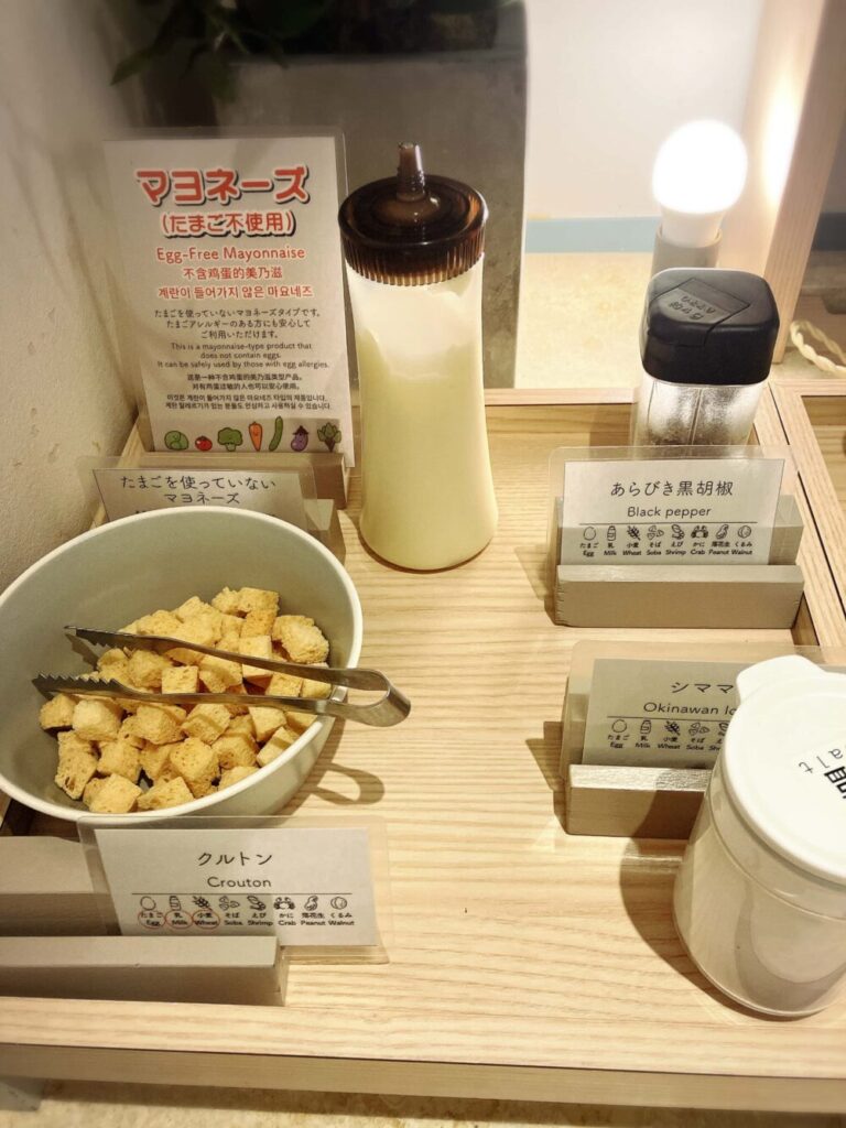 レクー朝食ビュッフェ 調味料