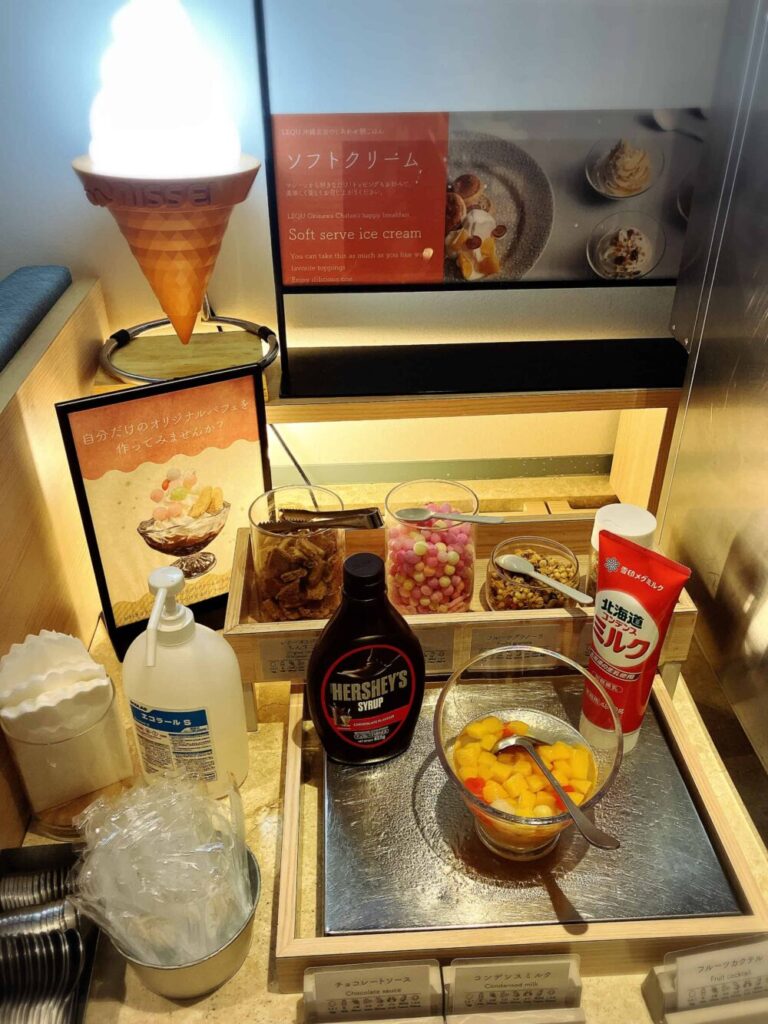 レクー朝食ビュッフェ ソフトクリームトッピング