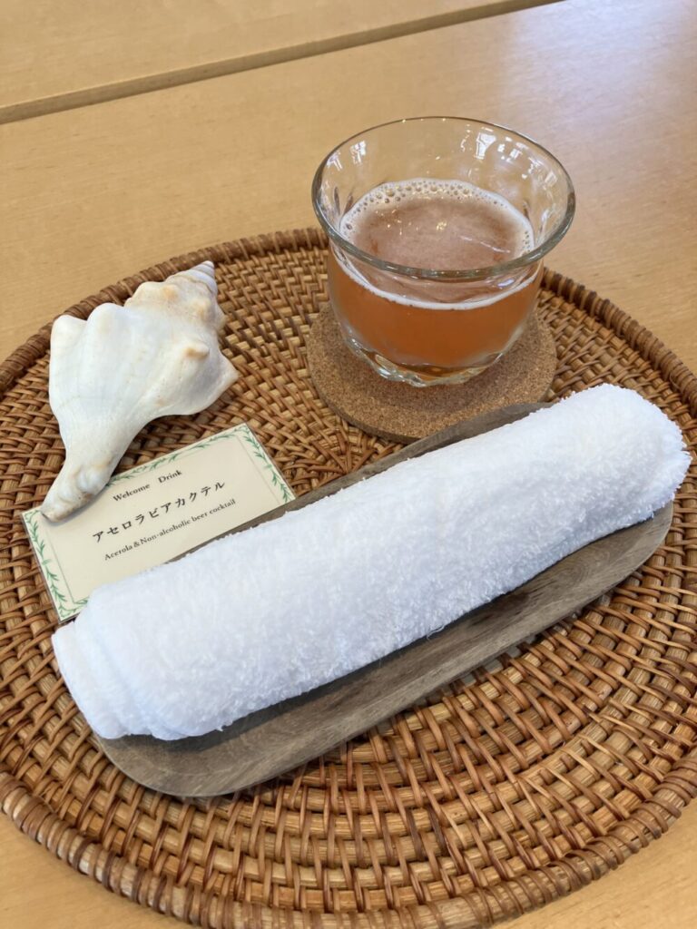 クラブウイングレセプションラウンジ、アセロラビール