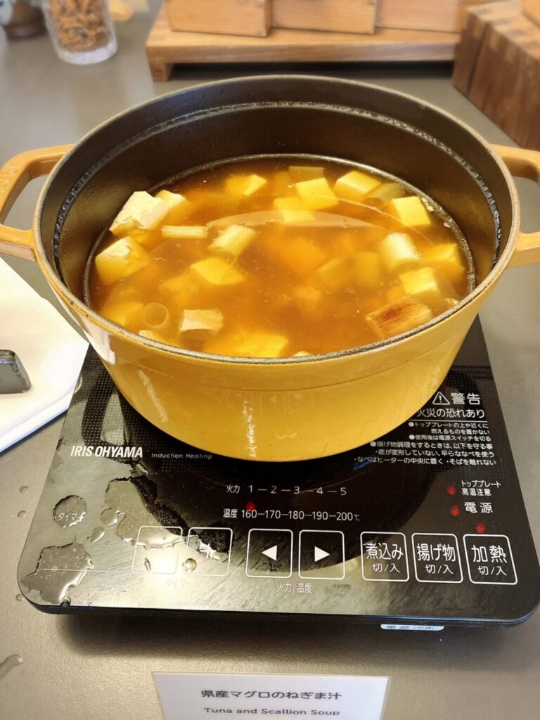 県産マグロのネギま汁