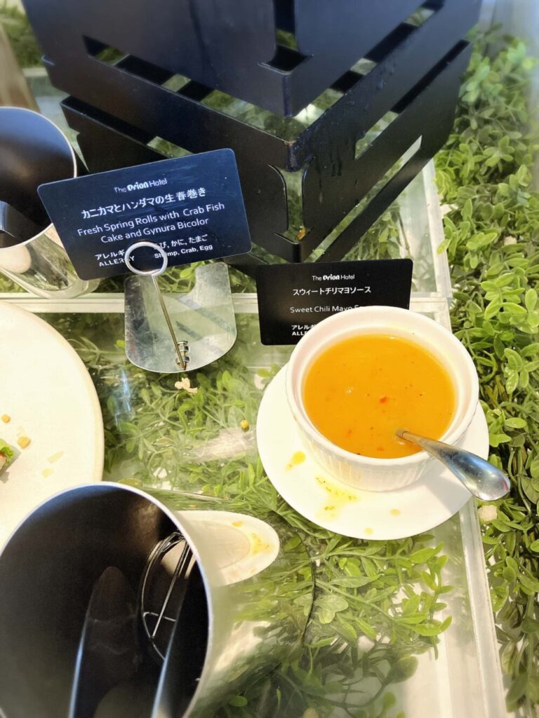 オリオンモトブランチュッフェの冷菜コーナー